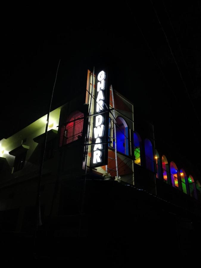 Ghar Dwar Hotel Begusarai ภายนอก รูปภาพ